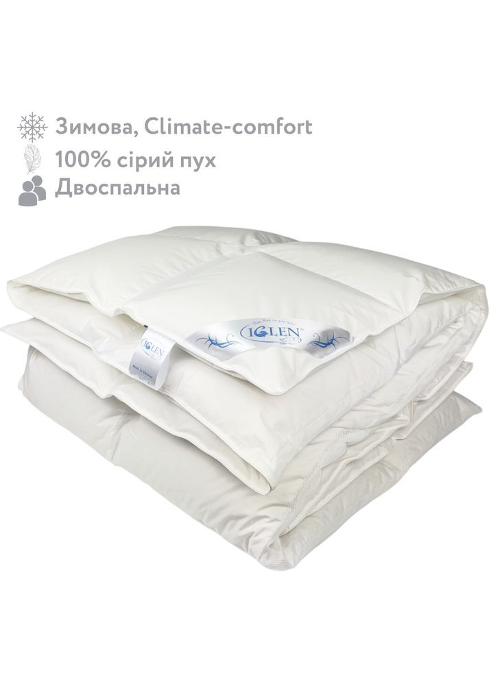 Одеяло пуховое зимнее со 100% серым гусиным пухом двуспальное Climatecomfort 200х220 (20022010G) Iglen (282313238)