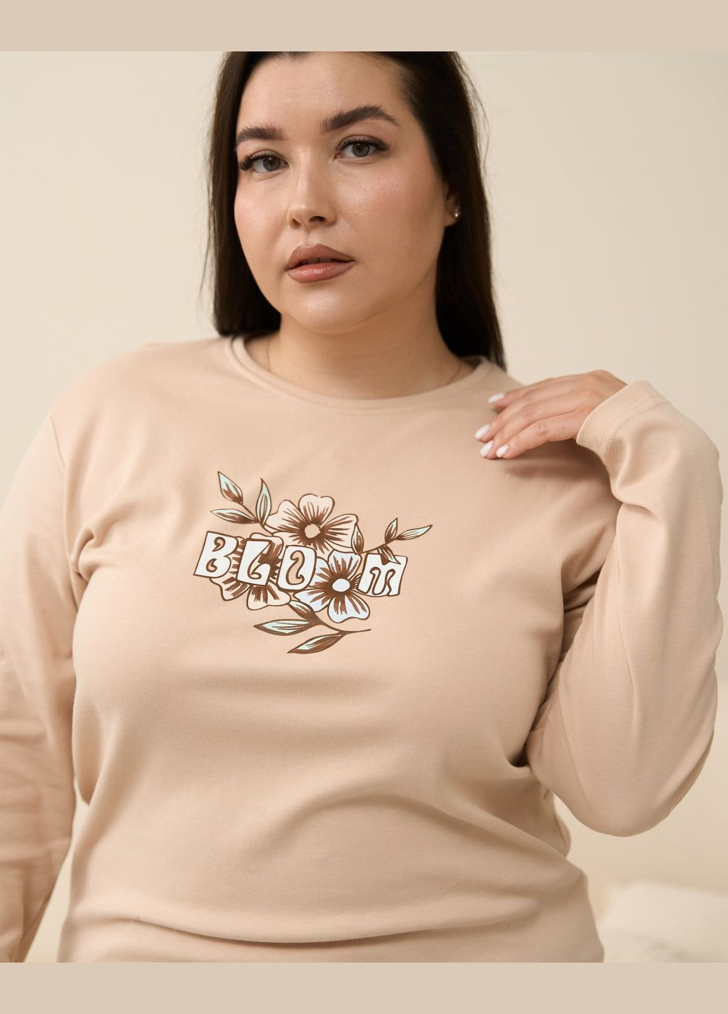 Бежева батальна піжама зі штанами в квіти Nicoletta