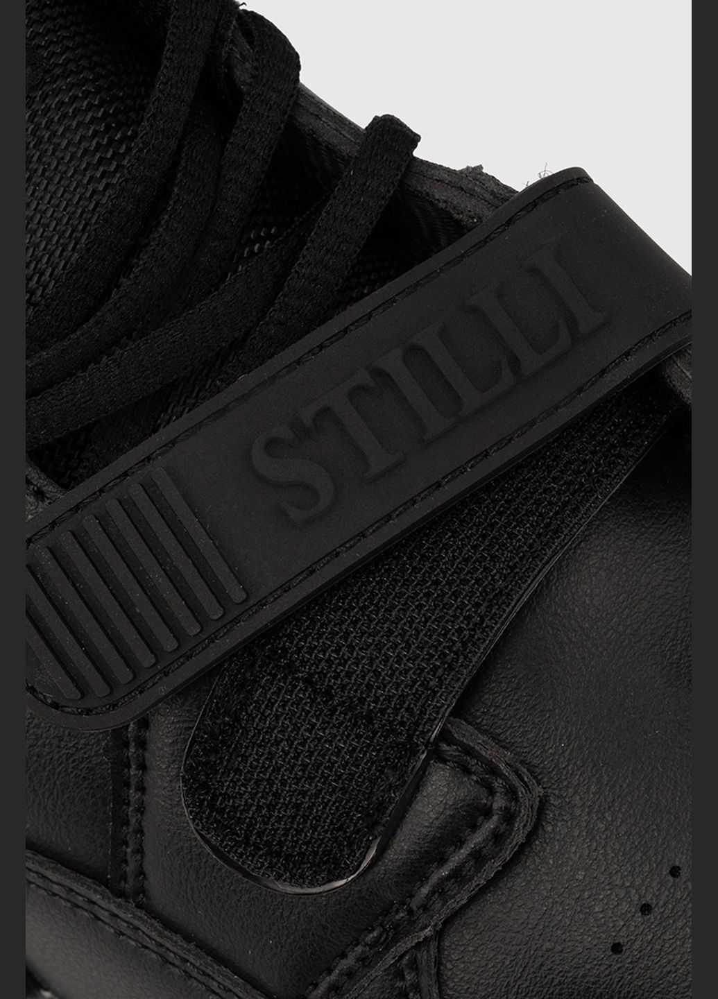 Черные демисезонные кроссовки Stilli
