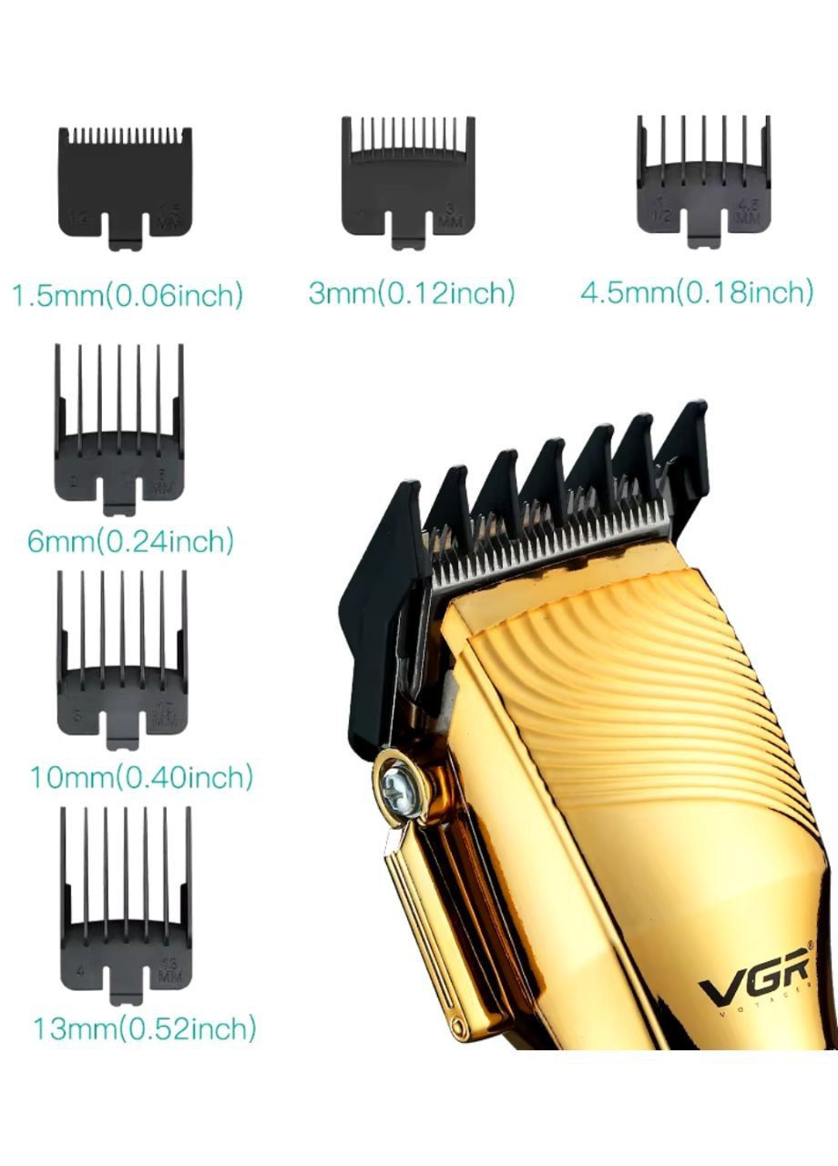 Машинка для стрижки VGR V-280 (305612173)