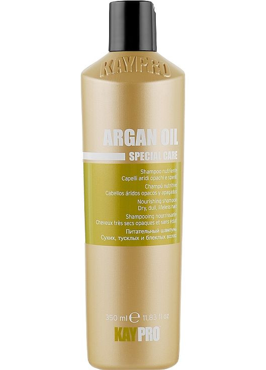 Поживний шампунь з аргановою олією Special Care Nourishing Shampoo 350ml (198883-94207) KayPro (368629323)
