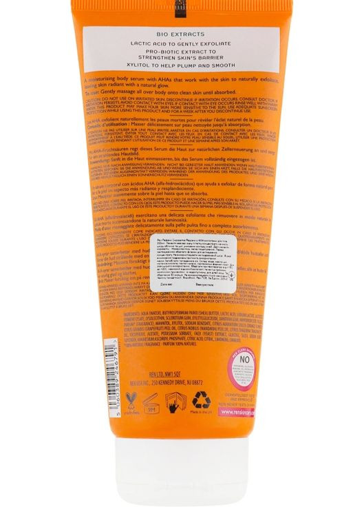 Відновлювальна сироватка для тіла Radiance Clean Skincare AHA Smart Renewal Body Serum 200ml (662193-20977) Ren (368644124)