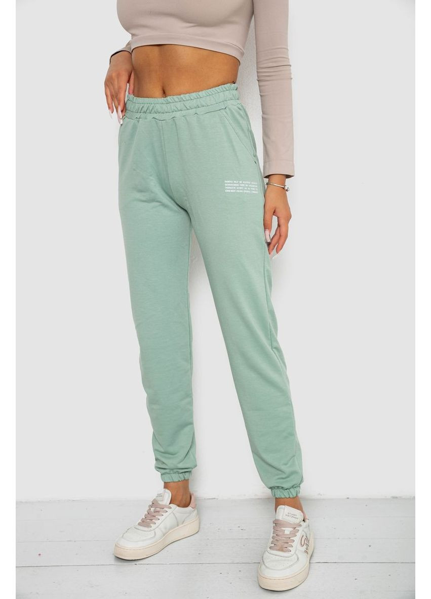 Спортивні штани жіночі Apex 238R5052-1 (357234591)