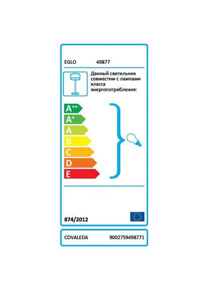 Торшер COVALEDA (49877) Eglo (305755436)