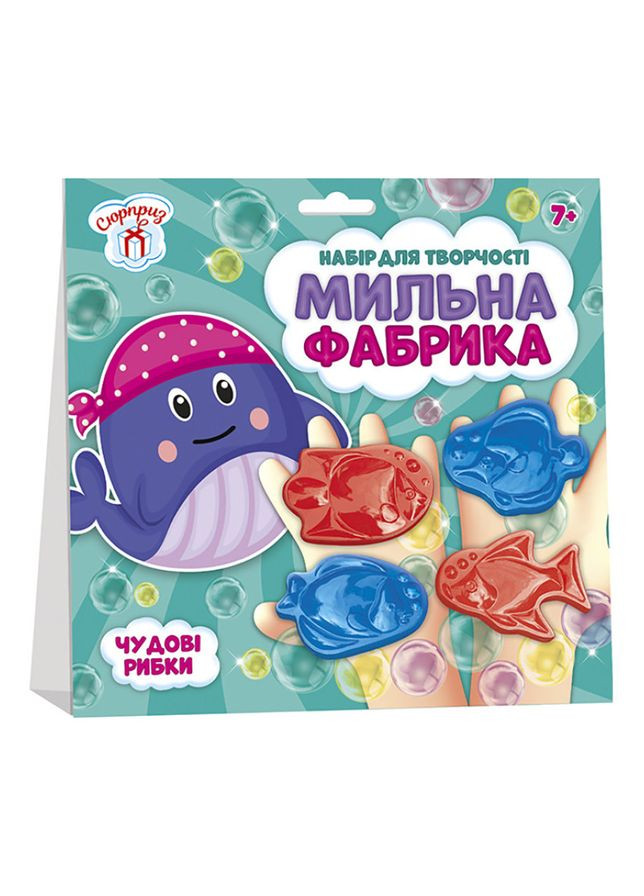 Мильна фабрика "Чудові рибки" 10100579 сюрприз Ranok Creative (304410966)