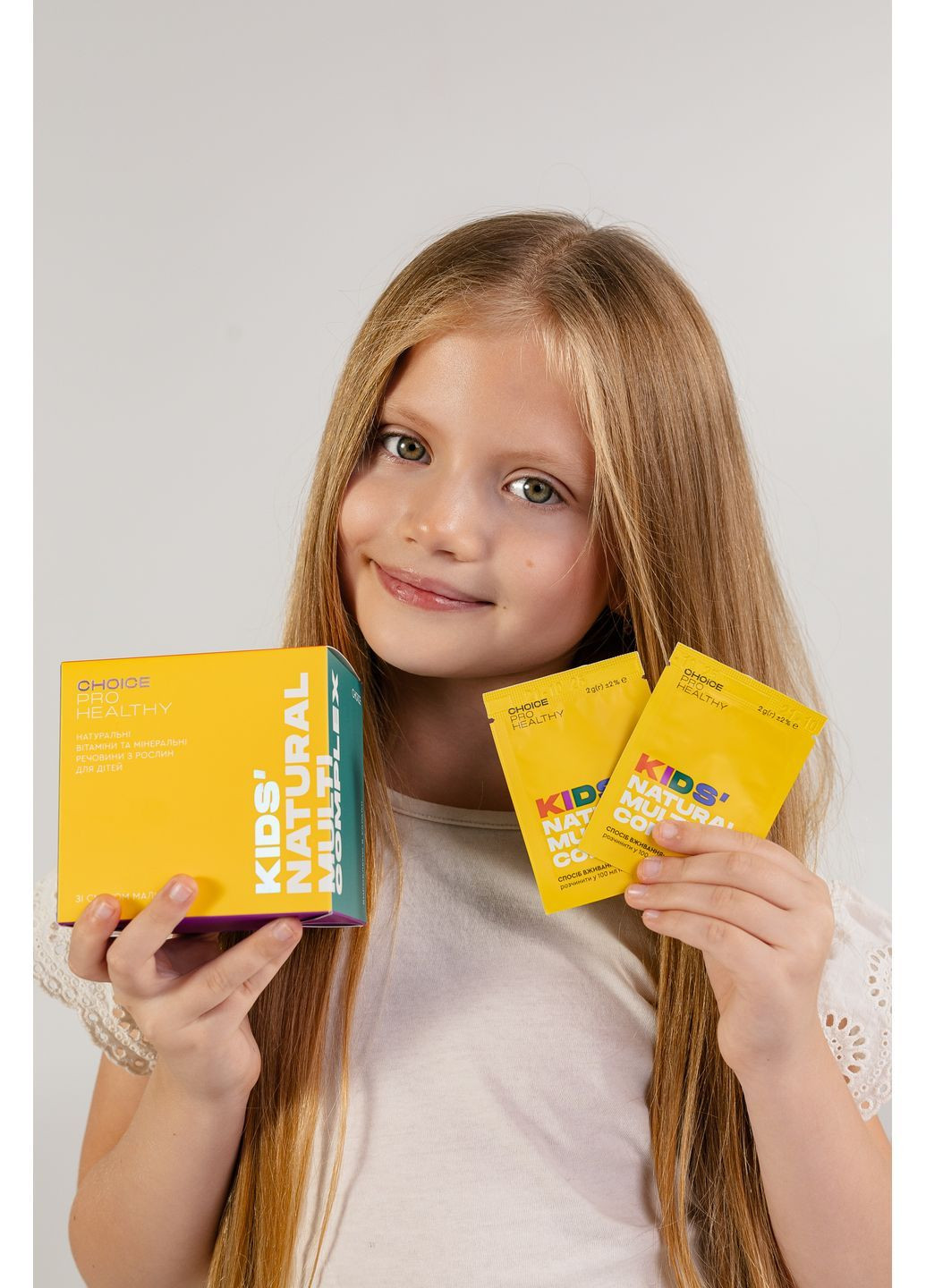 Натуральні вітаміни та мінеральні речовини для дітейKids' Natural Multicomplex від CHOICE (369474486)