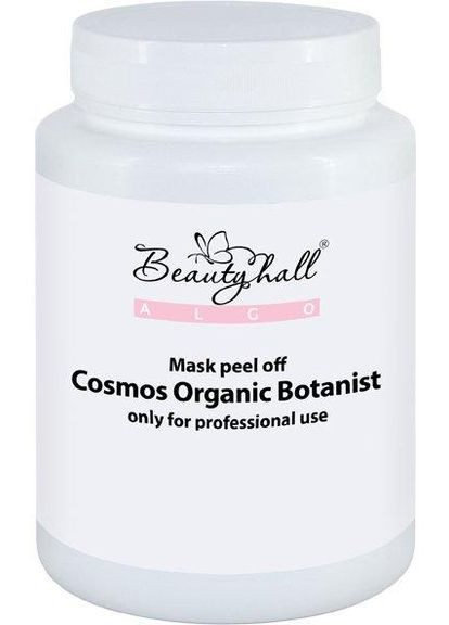 Альгінатна маска для обличчя з трояндовою водою та гібіскусом органічна ALGO Cosmos Organic Ботанік 200 г Beautyhall (354822637)
