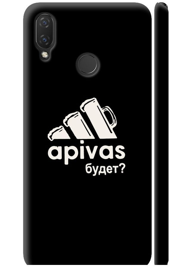 3D пластиковый матовый чехол 'А пивас' для Endorphone Huawei Nova 3i (297081211)