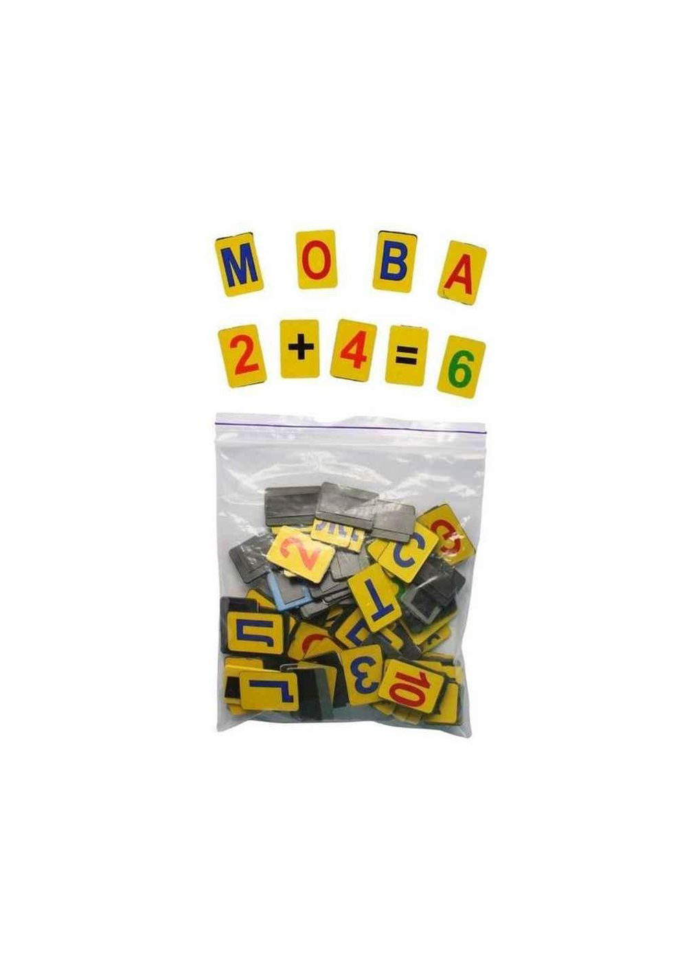 Набор магнитных укр. букв и манг. цифр 0120 ТМ Irbis (304061677)