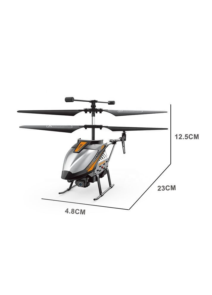 Вертолет на радиоуправлении R8 с гироскопом Wi-Fi с камерой No Brand Perfect (369176360)