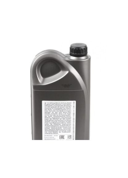 Олива моторна Semi Synthetic SAE 10W40 (2 Liter) 93165214 GM (360502288)