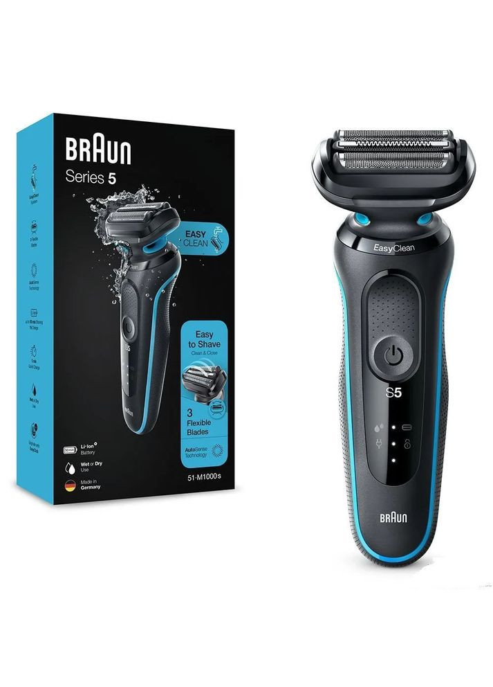 Бритва 5118s Braun (362214242)