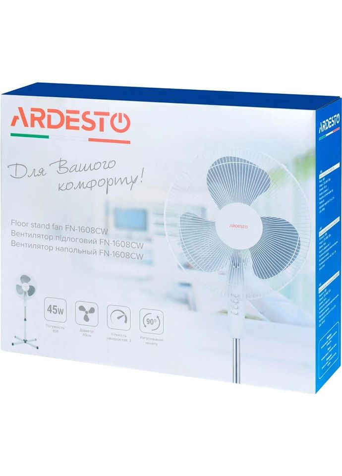 Вентилятор напольный FN-1608СW 45 Вт белый Ardesto (364105229)