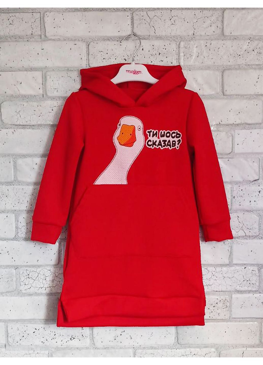 Червона дитяче худі - сукня на дівчинку трикотажне з капюшоном червоне No Brand (356515649)
