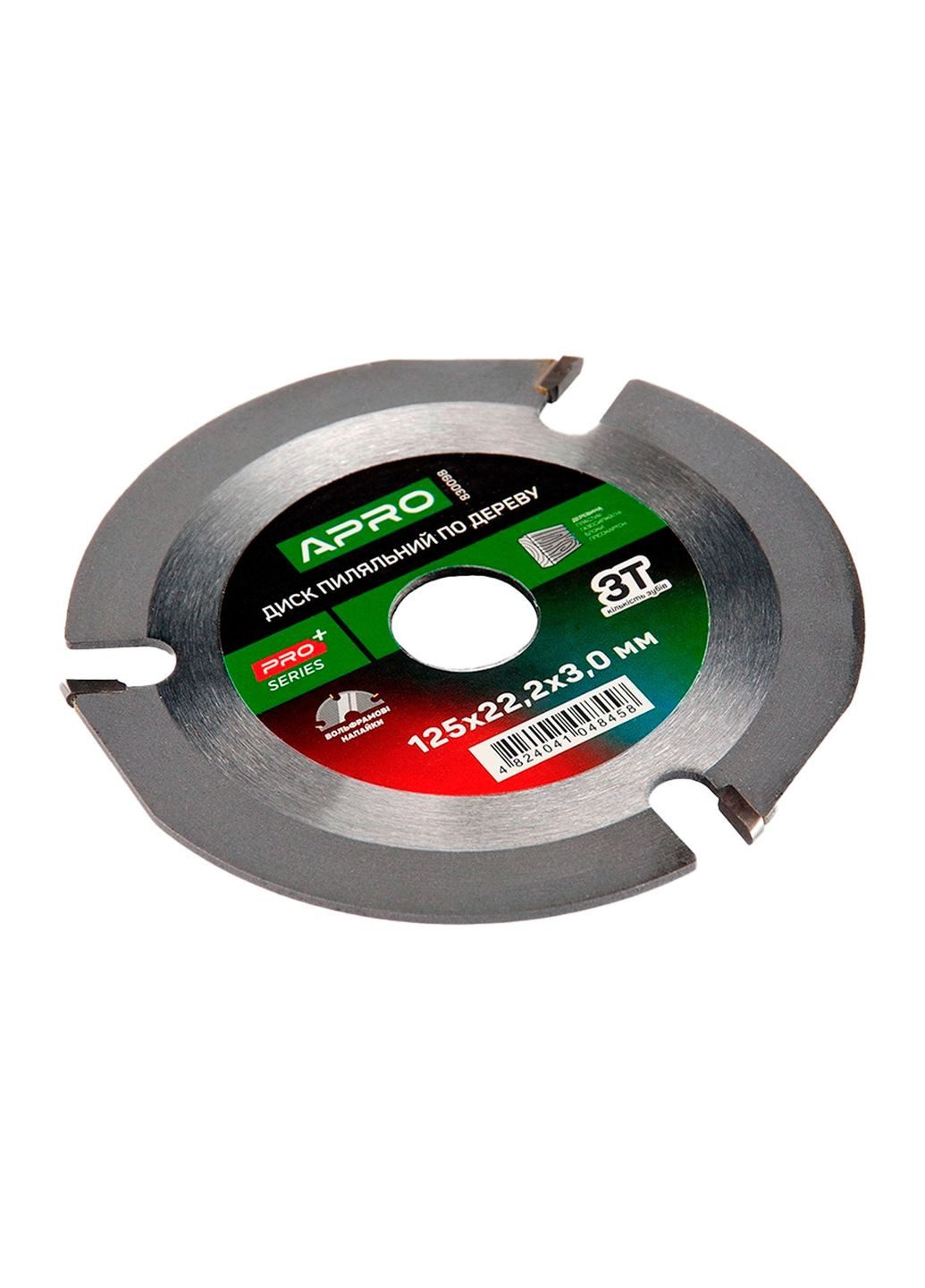 Диск пильный по дереву 125 мм вольфрамовый 3T для высоких оборотов до 12000 об/мин Apro (340461544)