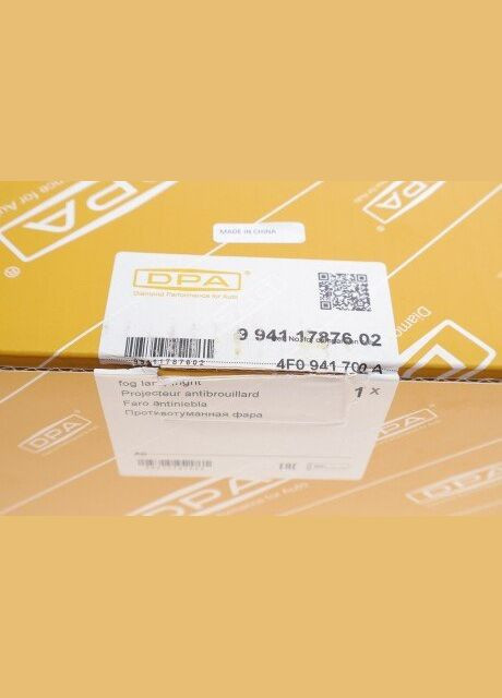 Фара протитуманна права Audi A6 (09-11) (99411787602) No Brand (342403260)