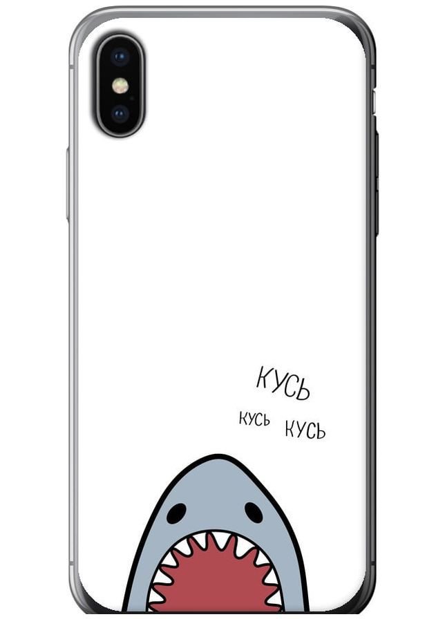 2D пластиковий чохол 'Акула' для Endorphone Apple iPhone X (306822315)