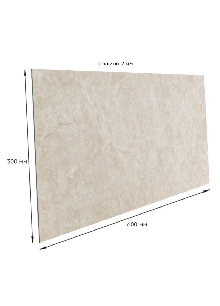 Самоклеюча стінова PET плитка 600х300х2мм StickerWall-SW-00002330 Темно-сіре каміння Sticker Wall (369166080)