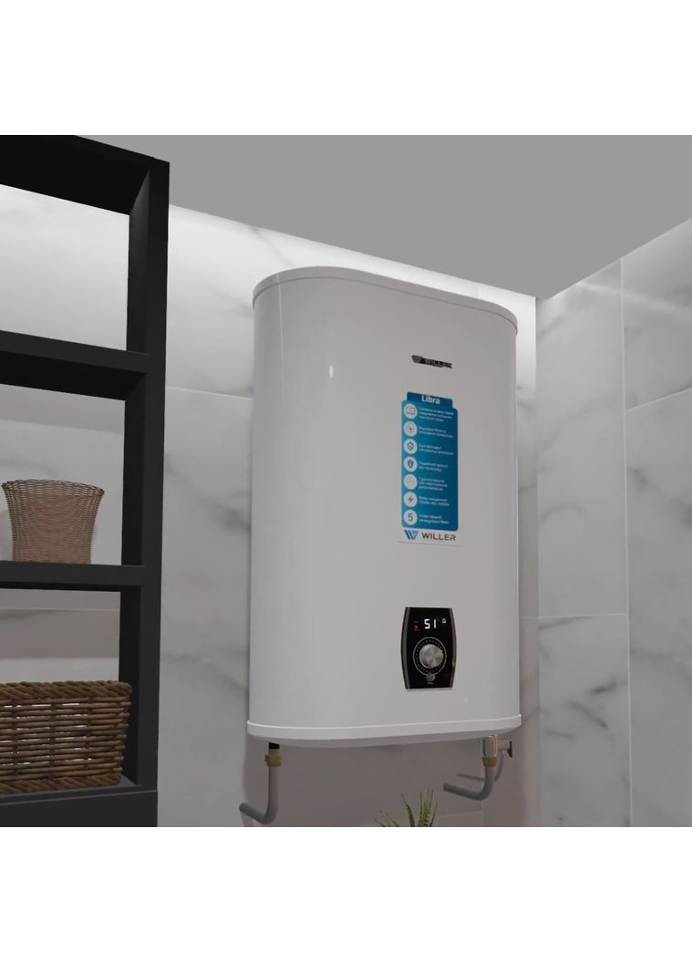 Водонагреватель накопительный EVH50DRI Libra 50 л/бойлер электрический вертикальный WILLER (367058538)