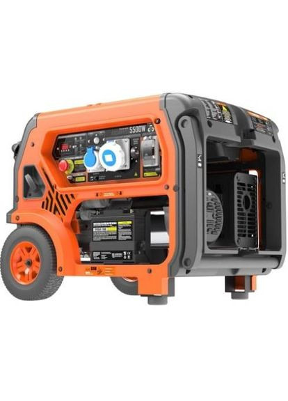 Генератор бензиновий EZCARAY S (240552091) GENERGY (370607991)