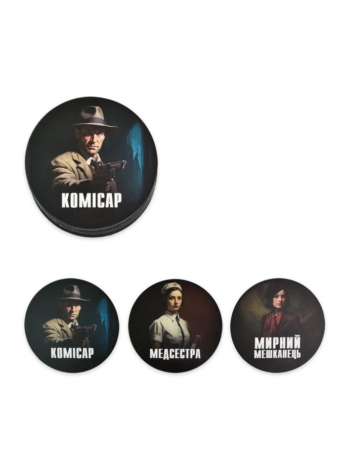 Настільна гра "Мафія" картки 24 штук, маски 12 штук 30698 Strateg (392274042)
