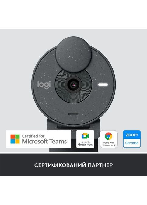 Веб-камера Brio 305 FHD для бизнес-графии (960-001469) Logitech Brio 305 FHD for Business Graphite (356149432)