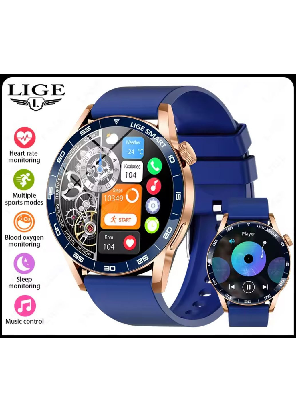 Розумний годинник 2 ремінці Smart Watch 2025 з Bluetooth-дзвінками, IP68, моніторингом здоров’я, голосовим помічником Lige (363967260)