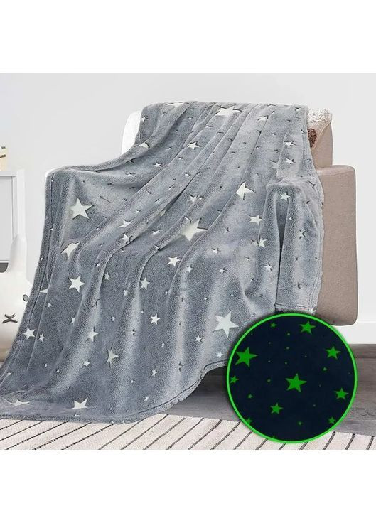 Дитячий плед що світиться в темряві 150х120см / Плед покривало / Плед зі зірками, що світяться No Brand (362672780)