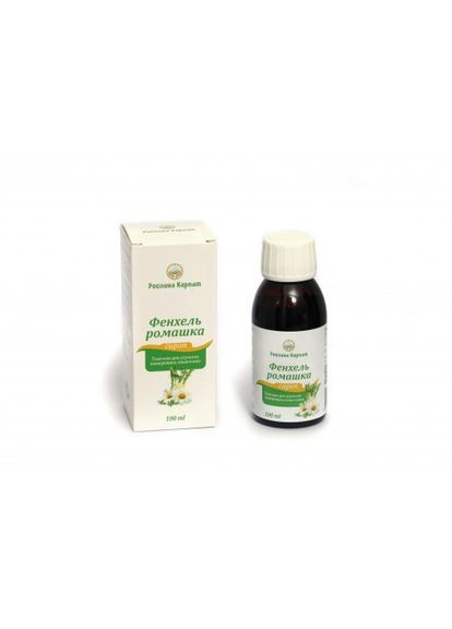 Сироп Фенхель - ромашка 100 мл Рослина Карпат (301537211)