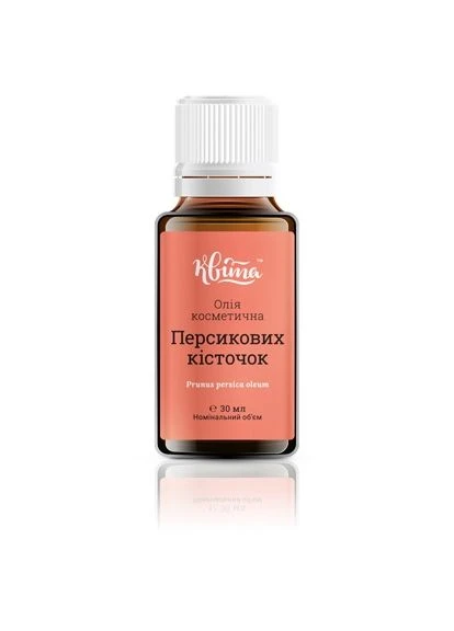 Косметична олія "Персикових кісточок" 30ml (450321-37841) Квіта (368631790)