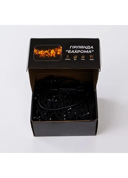 Уличная гирлянда Бахрома 25 м 405 LED черный провод Белый 25MBW Garlando (376174174)