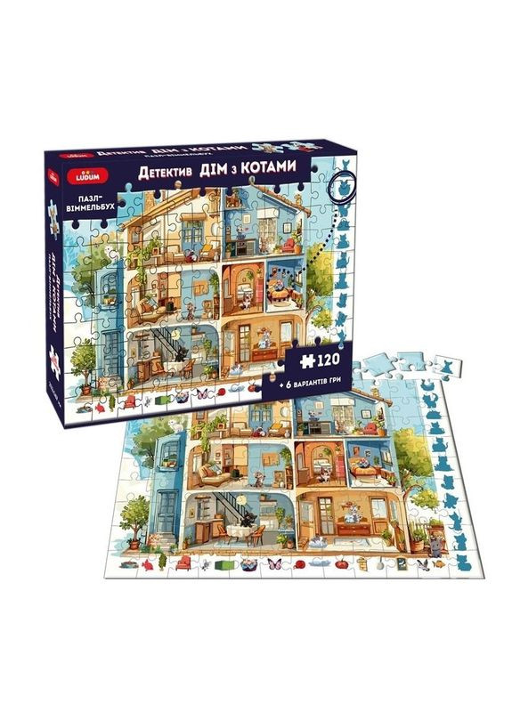 Детский пазл-выммельбух "Детектив: Дом с котами" ME5032-33, 120 элементов 6 вариантов игры No Brand (330602139)