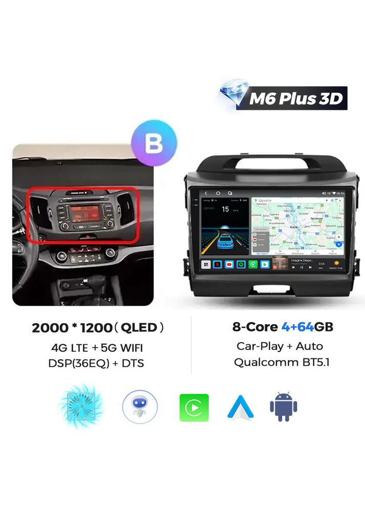 Штатная магнитола M6 Plus Kia Sportage 3 (2010-2016) CarPlay QleD Mekede (361230807)