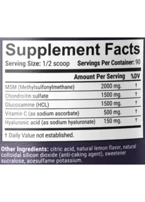 Chondro Protection 5 Active 508,5 g /90 servings/ Banana En`vie Lab (302654101)