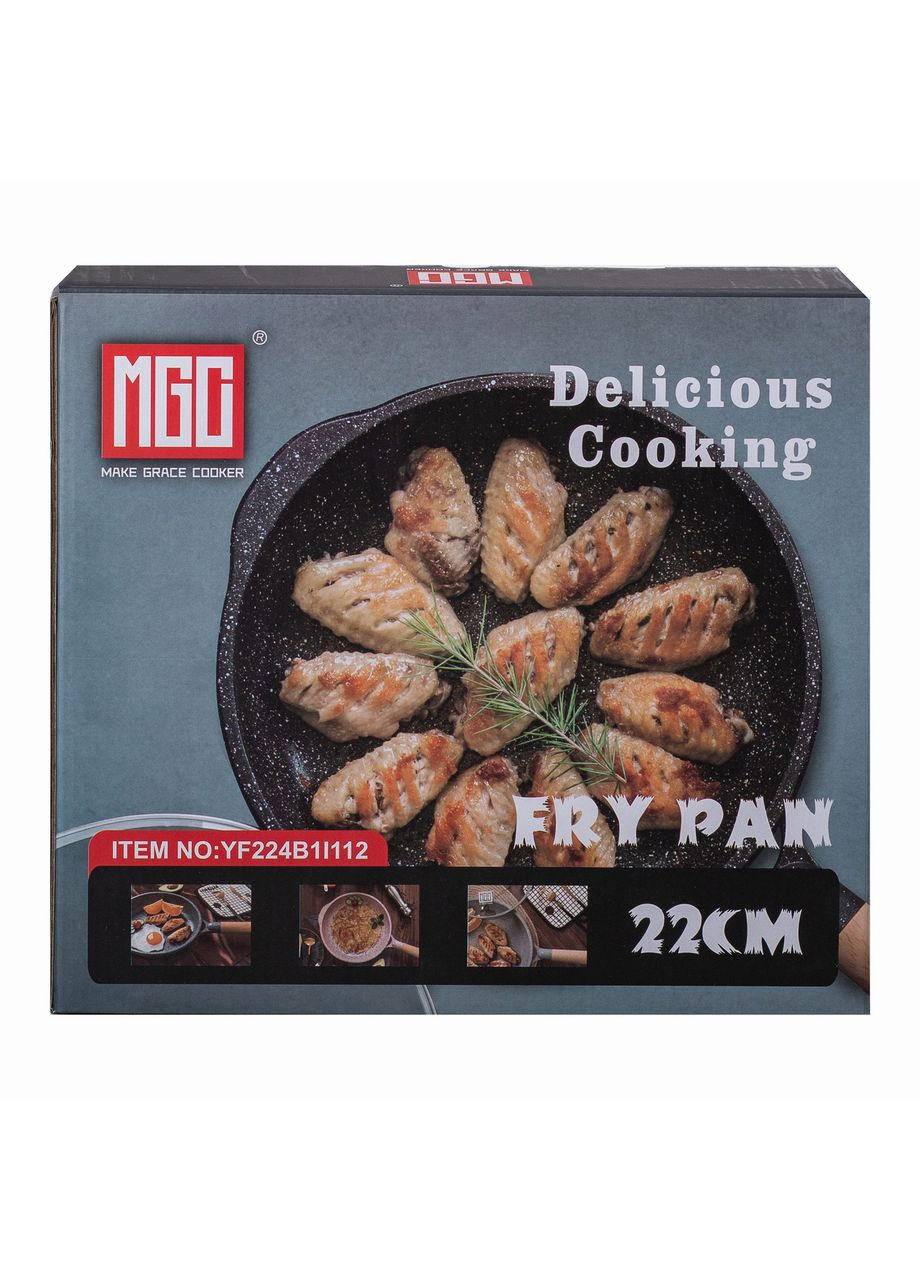 Мармурова алюмінієва сковорода з антипригарним покриттям Ø 22 см чорна HP-4-422B (A-033051) MGC (342759090)