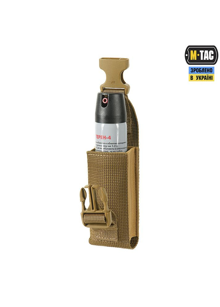 Підсумок для газового балончика вертикальний Coyote M-TAC (315339112)