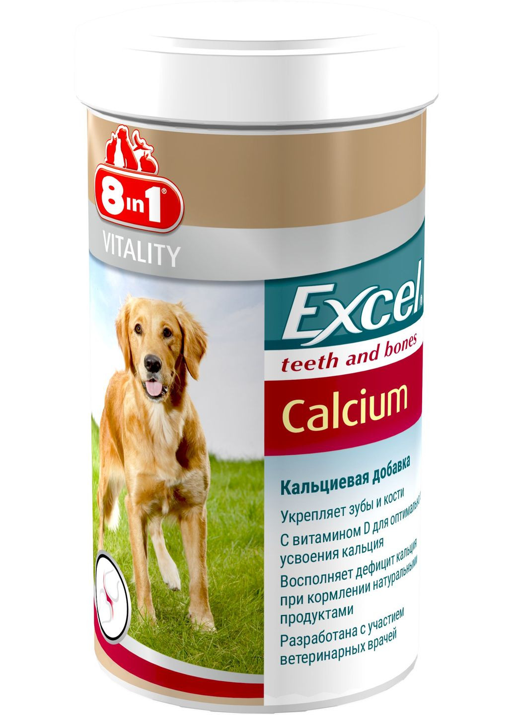 Кальций Excel Calcium для собак таблетки 470 шт (4048422109433) 8in1 (279564356)