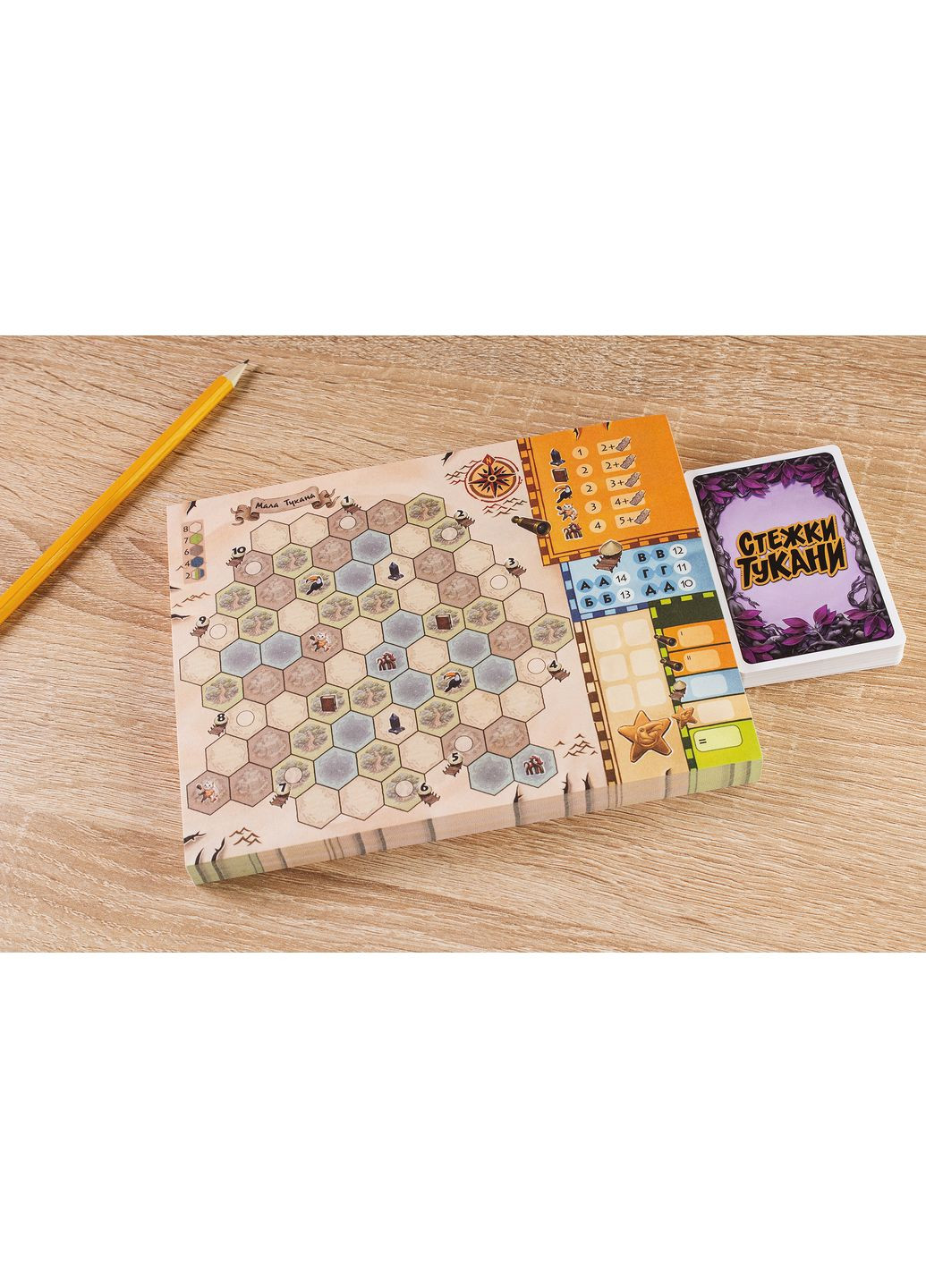 Настільна гра Стежки Тукани (Trails of Tucana) Geekach (371877730)