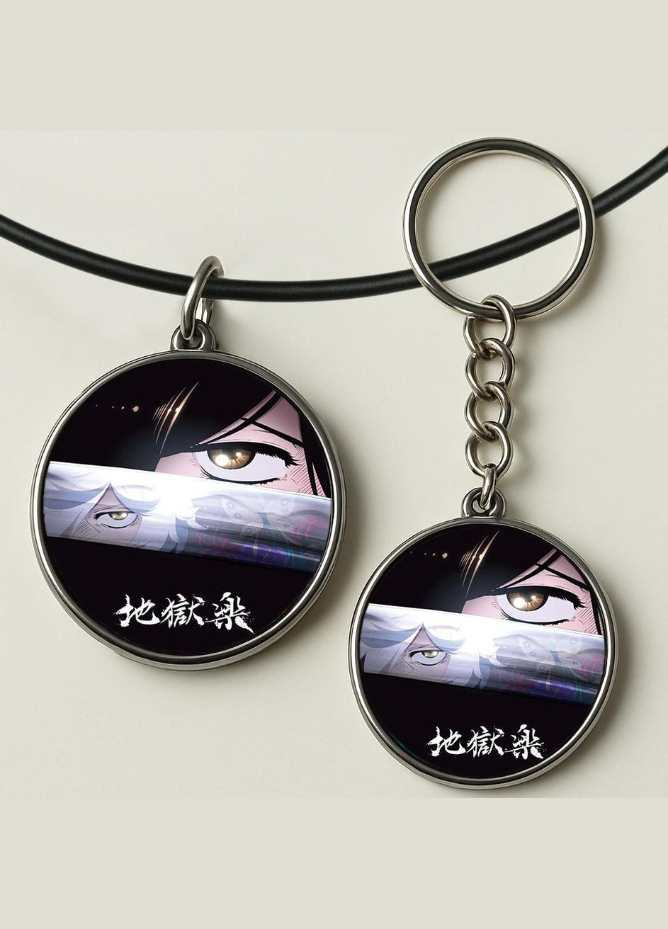 Набор подвеска (кулон) и брелок Аниме Адский рай #07 (подарочный набор) No Brand (332633444)