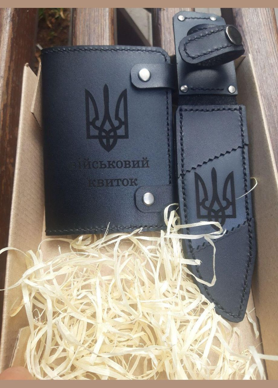 Подарунковий набір ножни 14х3,5 см і обкладинка на військовий квиток No Brand (346871793)