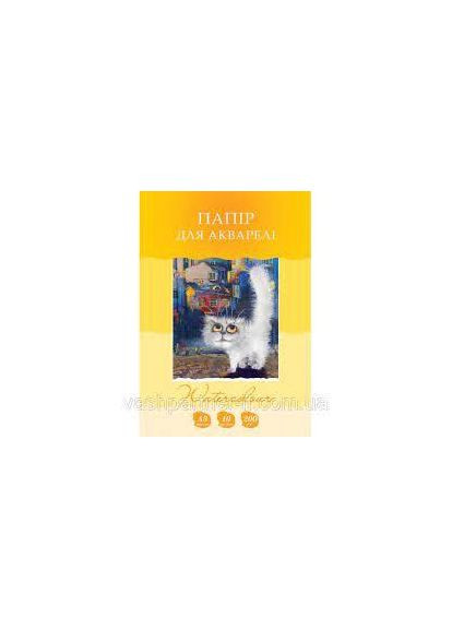 Папки для аквар. А4 10л. №БА-6 200г/м2/ /(10) Рюкзачок (322498859)