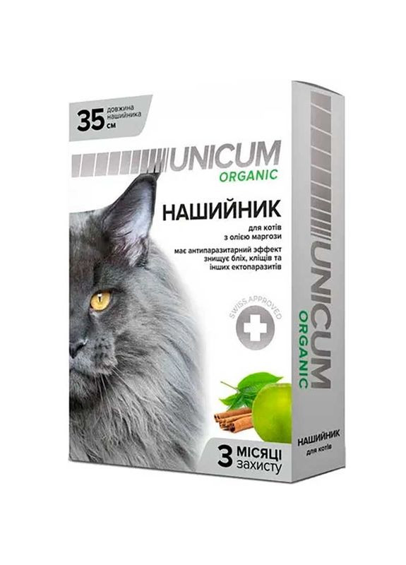 Протипаразитарний нашийник Органік з олією маргози для котів Organic 35 см (4820150202118) Unicum (327999987)
