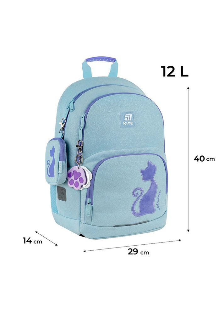 Рюкзак Education Catsline 12 л K25-585M-1 Kite (323168290)