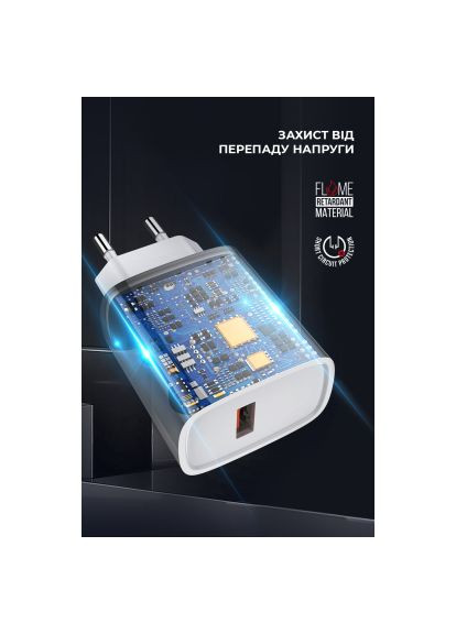 Зарядний пристрій (ARM69894) ArmorStandart AR012 Basic USB 24W + cable USB to Lightning White (370019513)