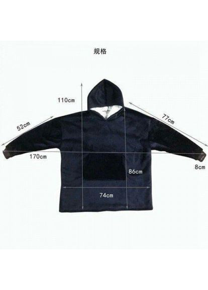 Толстовка - плед с капюшоном Huggle Soft Hoodie теплый халат тощие ( ) No Brand (366037266)