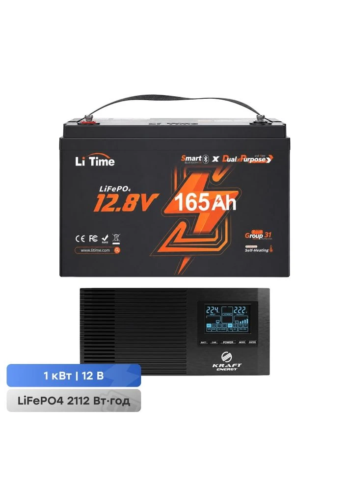 Комплект резервного питания 1000W 2112Wh: инвертор с функцией ИБП Kraft KRF-AVR1200VA/1KW-12V + аккумуляторная батарея LiFePO4 LiTime (403187218)