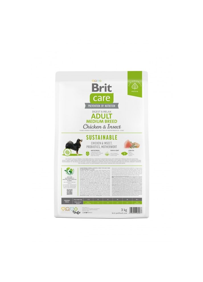 Сухий корм для собак Care Dog Sustainable Adult Medium Breed 3кг, з куркою та комахами Brit (292260123)