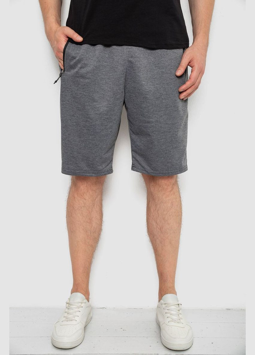 Шорты мужские Annabelle 244R6596 (337472801)