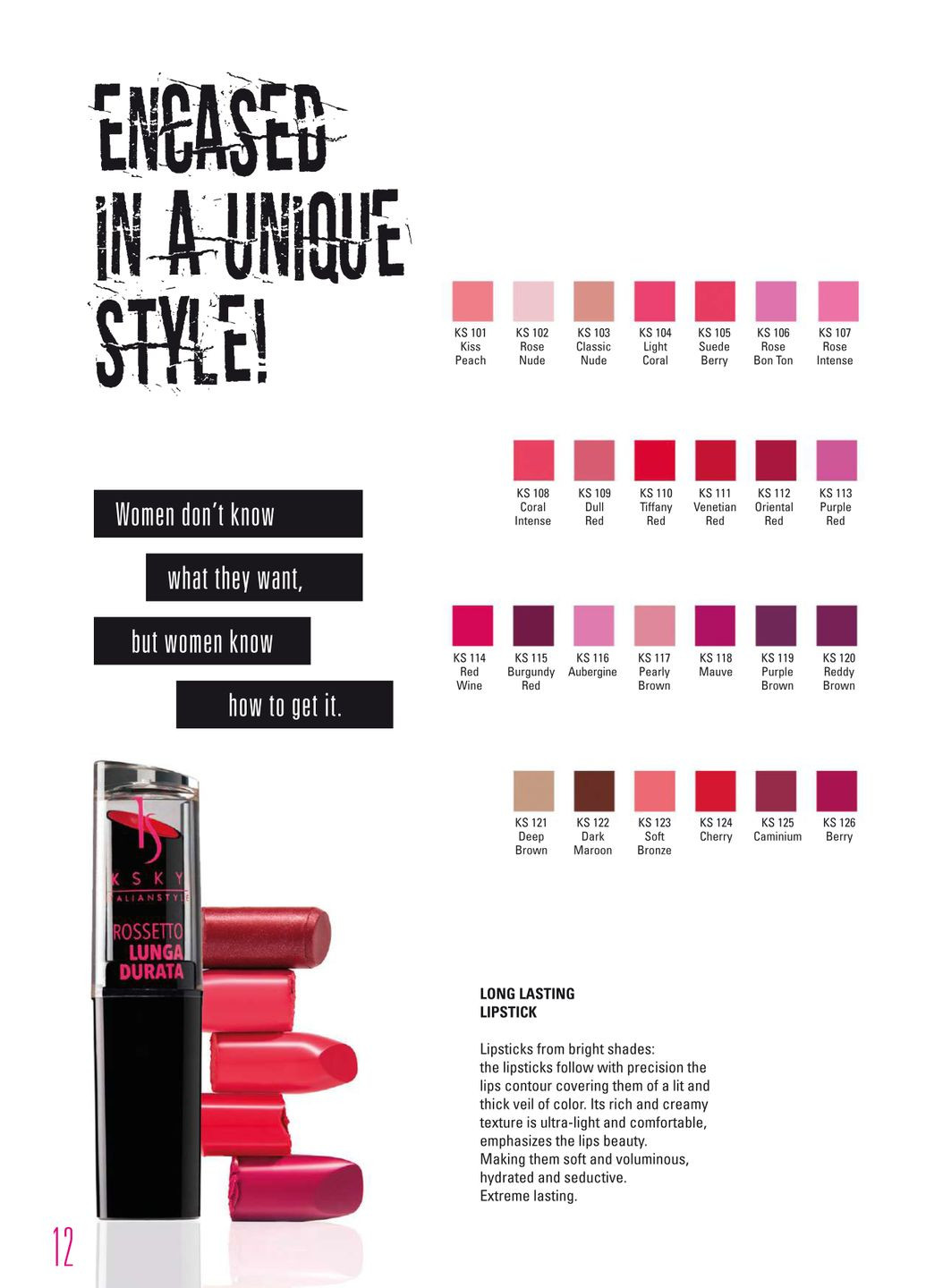 Устойчивая помада для губ #123 мягкая бронза, 4г. KSKY LONG LASTINGLIPSTICK (356459479)