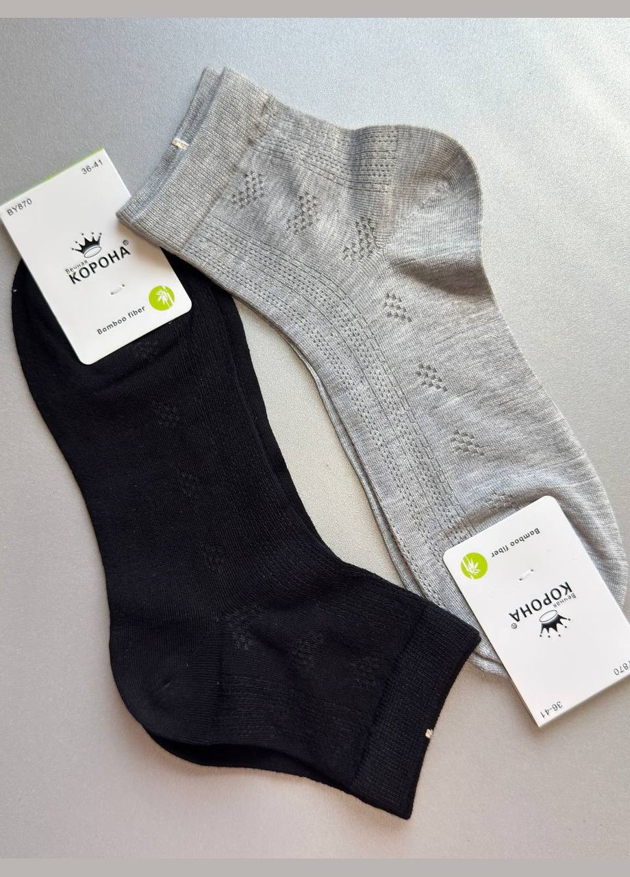 Комбіновані 2 пари літні міцні якісні легкі шкарпетки сітка Корона (337093333)